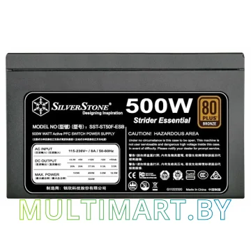 Блок питания SilverStone ST50F-ESB v2.1 500W картинка 3